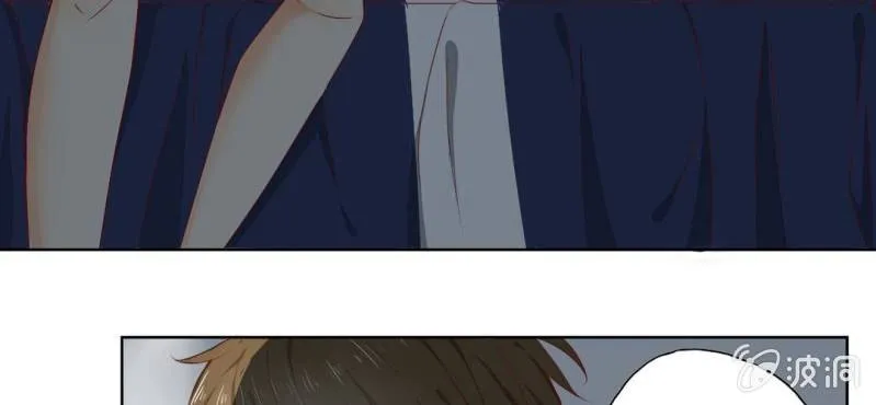 第1话 一言不合就上床 第69页