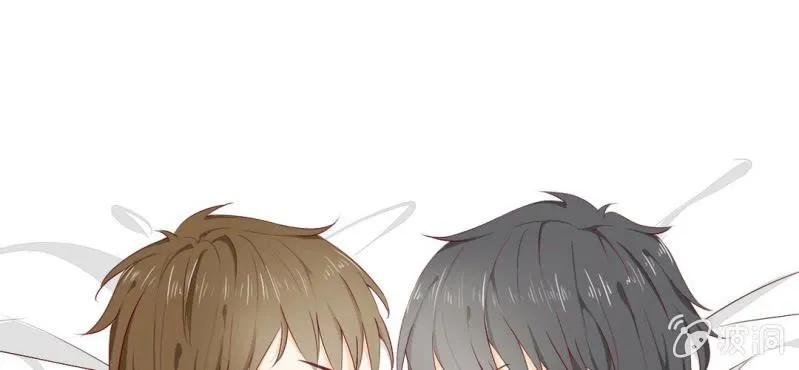 第1话 一言不合就上床 第73页