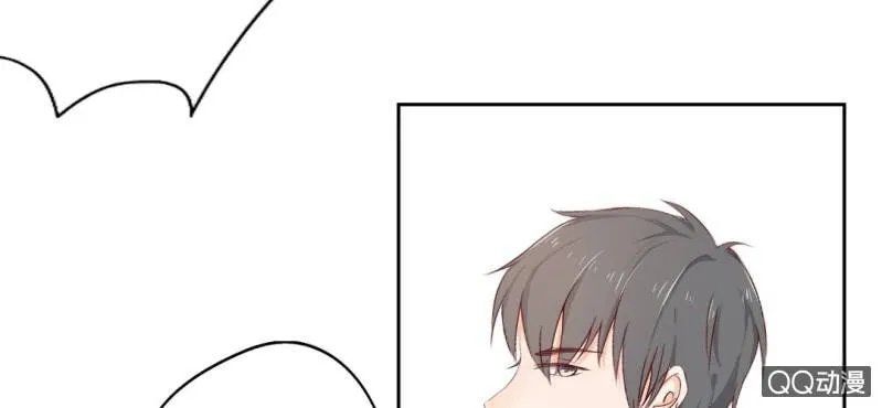 第2话 你是怕打雷么？ 第45页