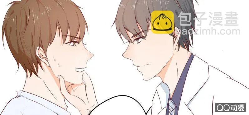 第2话 你是怕打雷么？ 第53页