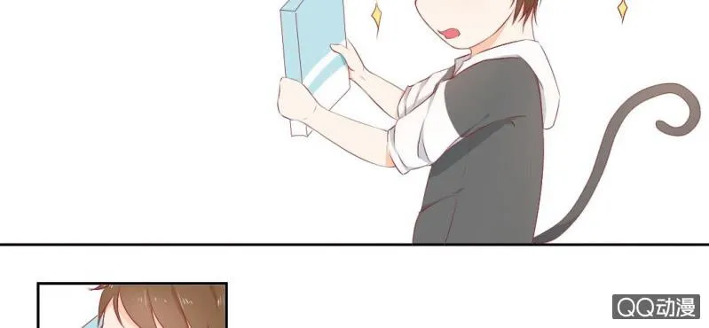 第3话 别得寸进尺 第8页