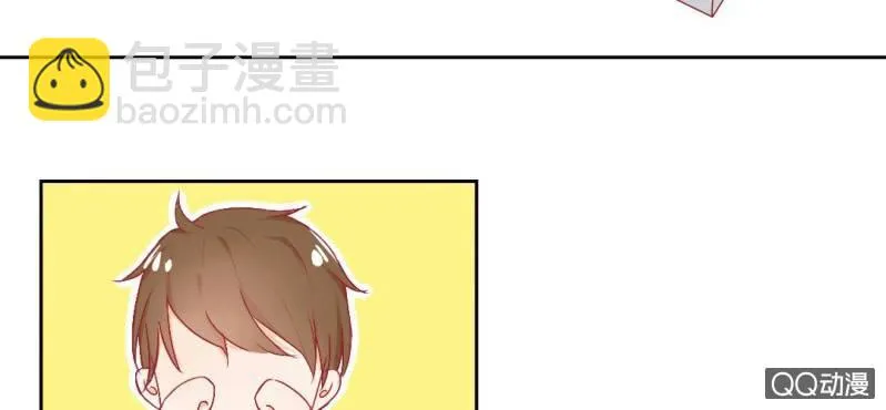 第3话 别得寸进尺 第34页