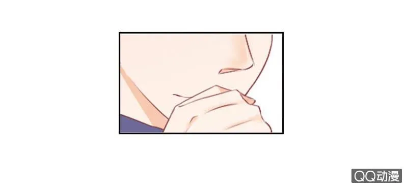 第4话 看起来乖巧 第13页