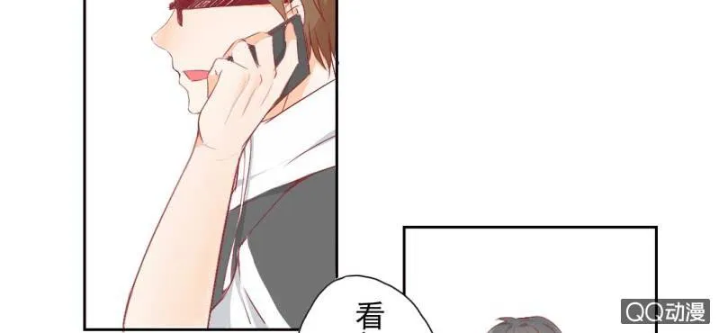 第4话 看起来乖巧 第27页