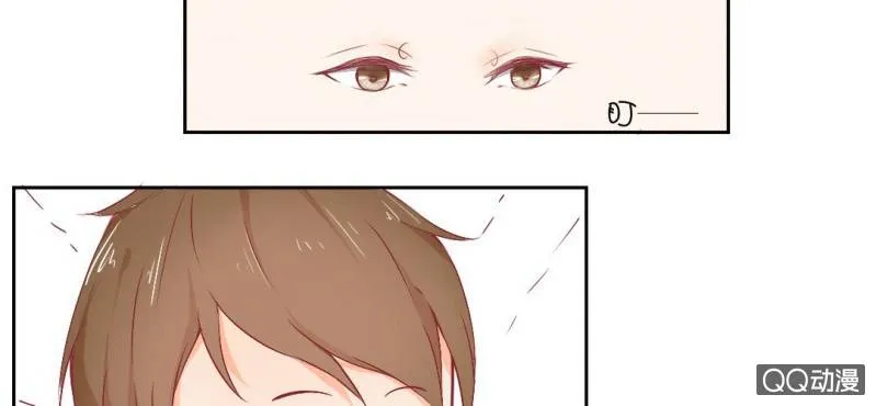 第4话 看起来乖巧 第38页