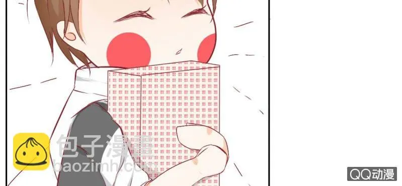 第4话 看起来乖巧 第39页