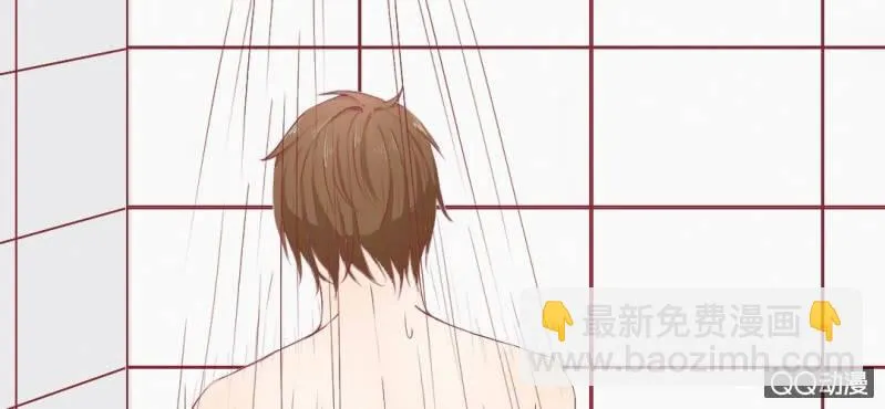国庆特别篇 第7页