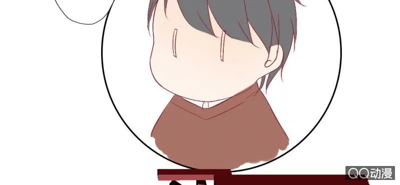 国庆特别篇 第12页