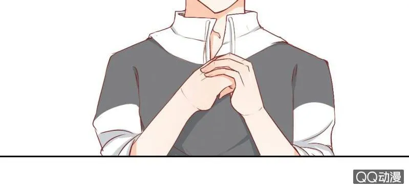 第5话 为什么非和我睡？ 第20页
