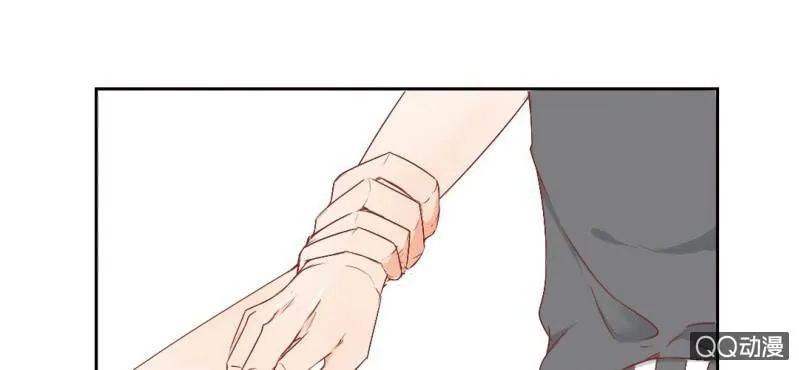 第5话 为什么非和我睡？ 第21页