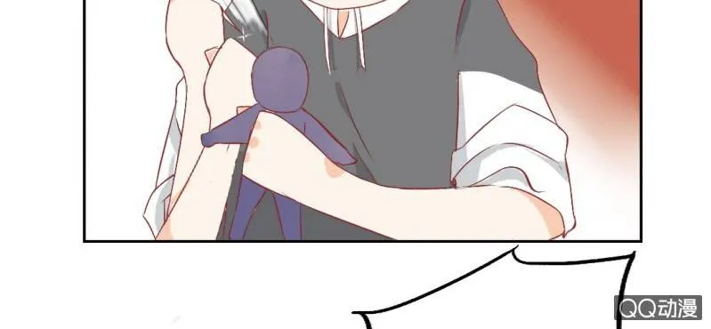 第5话 为什么非和我睡？ 第44页