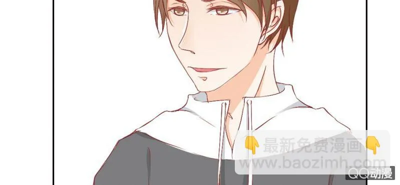 第5话 为什么非和我睡？ 第56页
