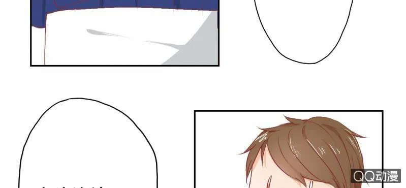 第5话 为什么非和我睡？ 第69页