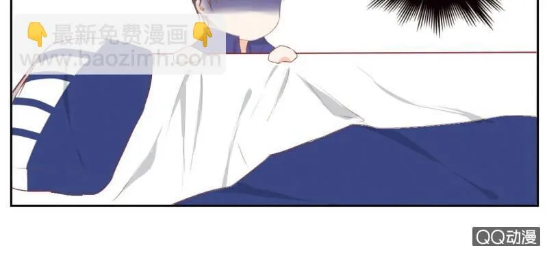 第5话 为什么非和我睡？ 第80页