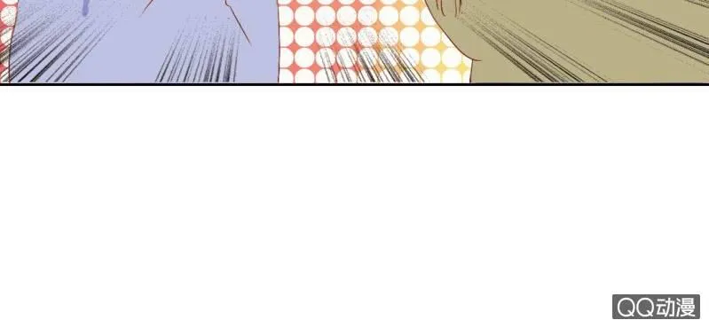 第6话 买日用品 第76页