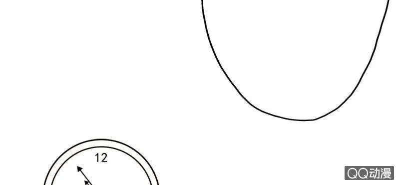 第6话 买日用品 第82页