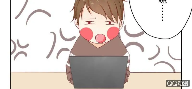 第7话 居然是作家？ 第23页