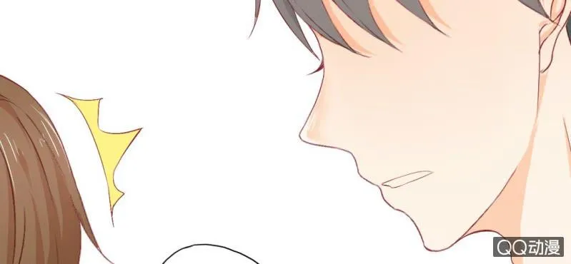 第7话 居然是作家？ 第41页