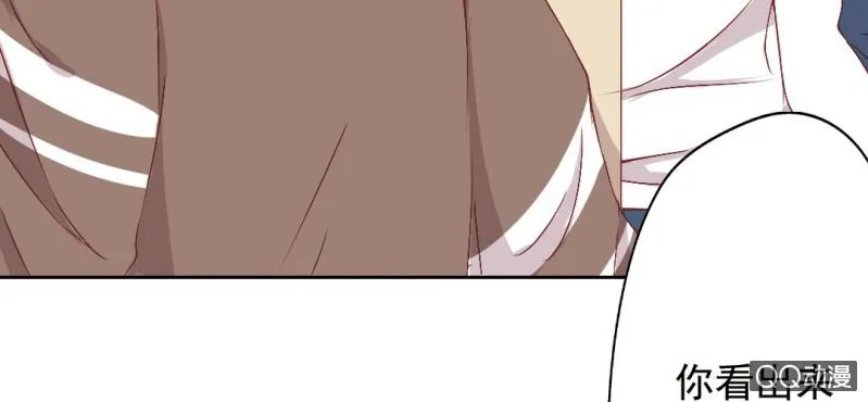第7话 居然是作家？ 第62页