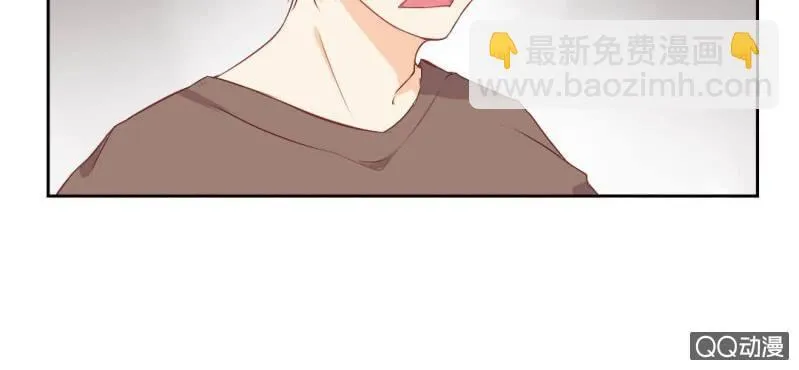 第7话 居然是作家？ 第64页