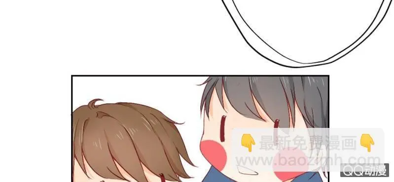第7话 居然是作家？ 第68页
