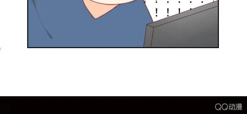 第7话 居然是作家？ 第75页