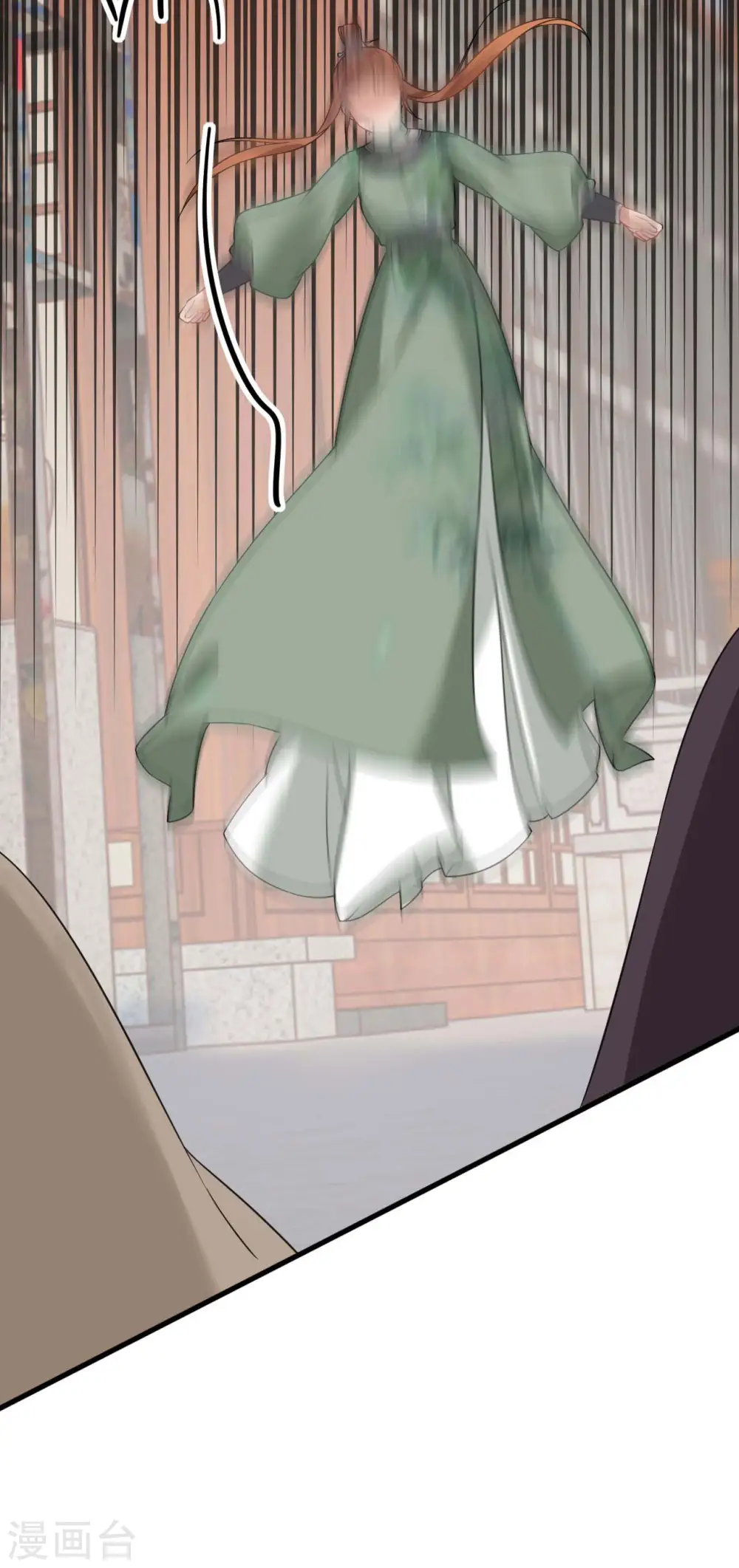 第89话 抓人贩子 第26页