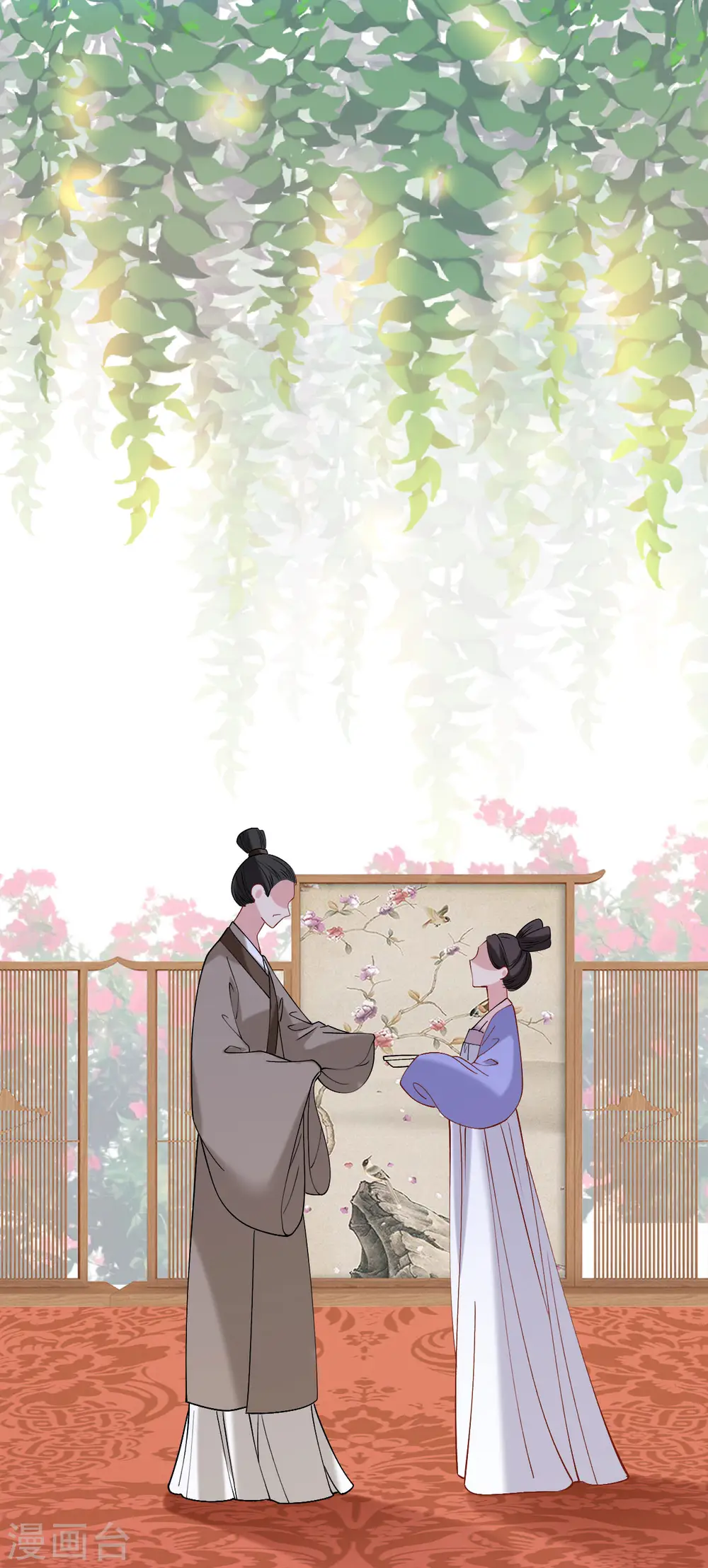 第83话 银针救命 第12页