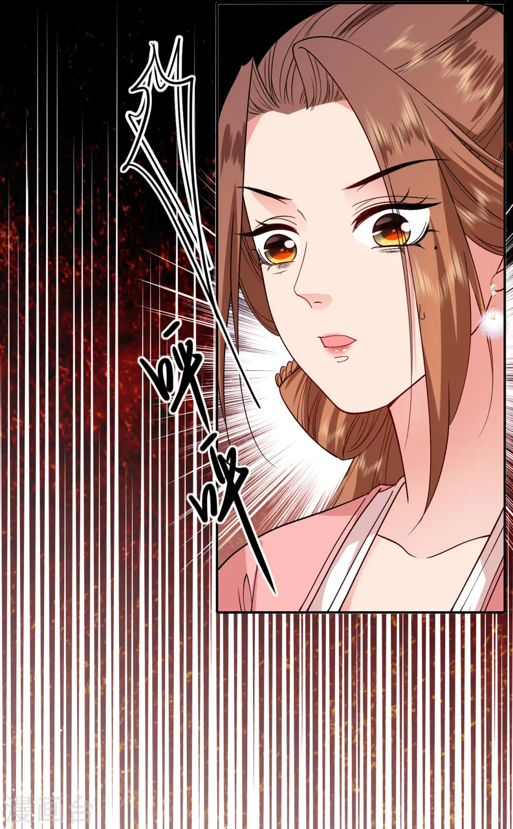 第83话 银针救命 第18页