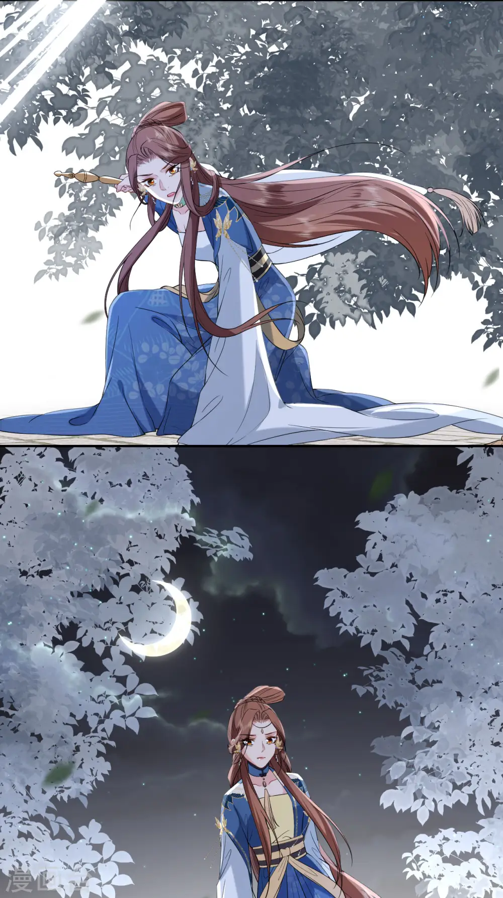 第68话 神医传技 第14页