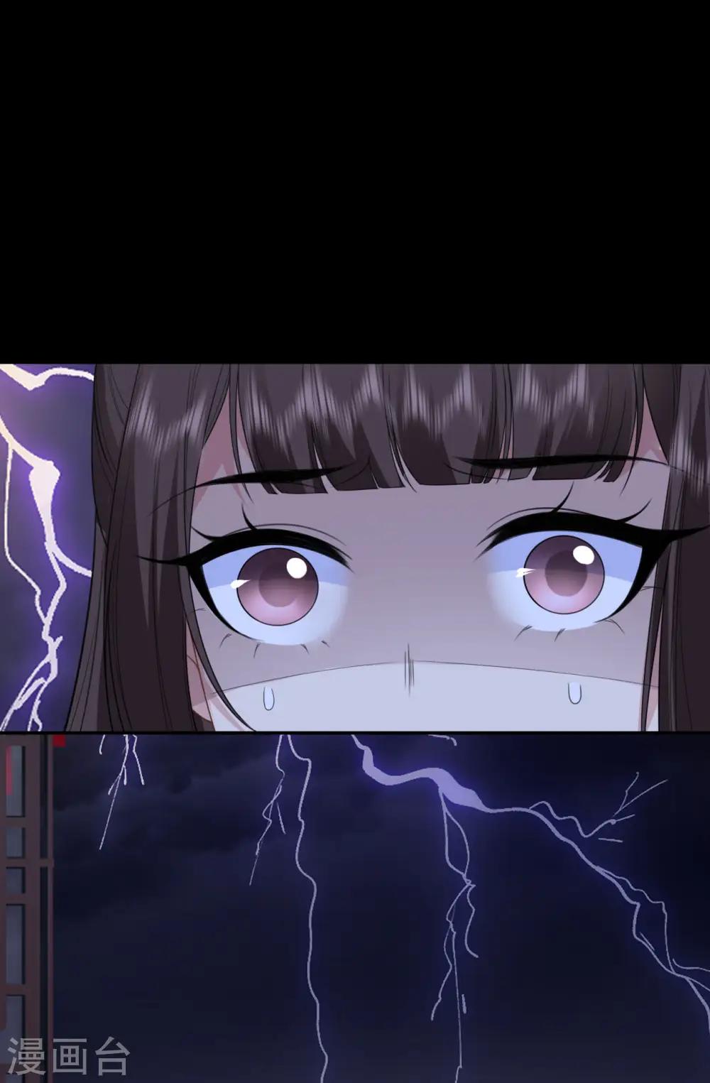 第57话 冒名者出现 第14页