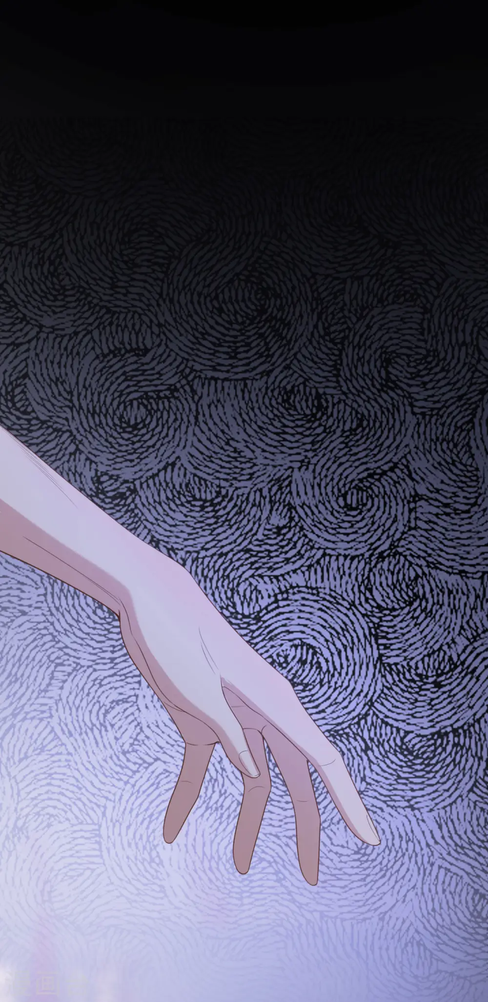 第57话 冒名者出现 第17页