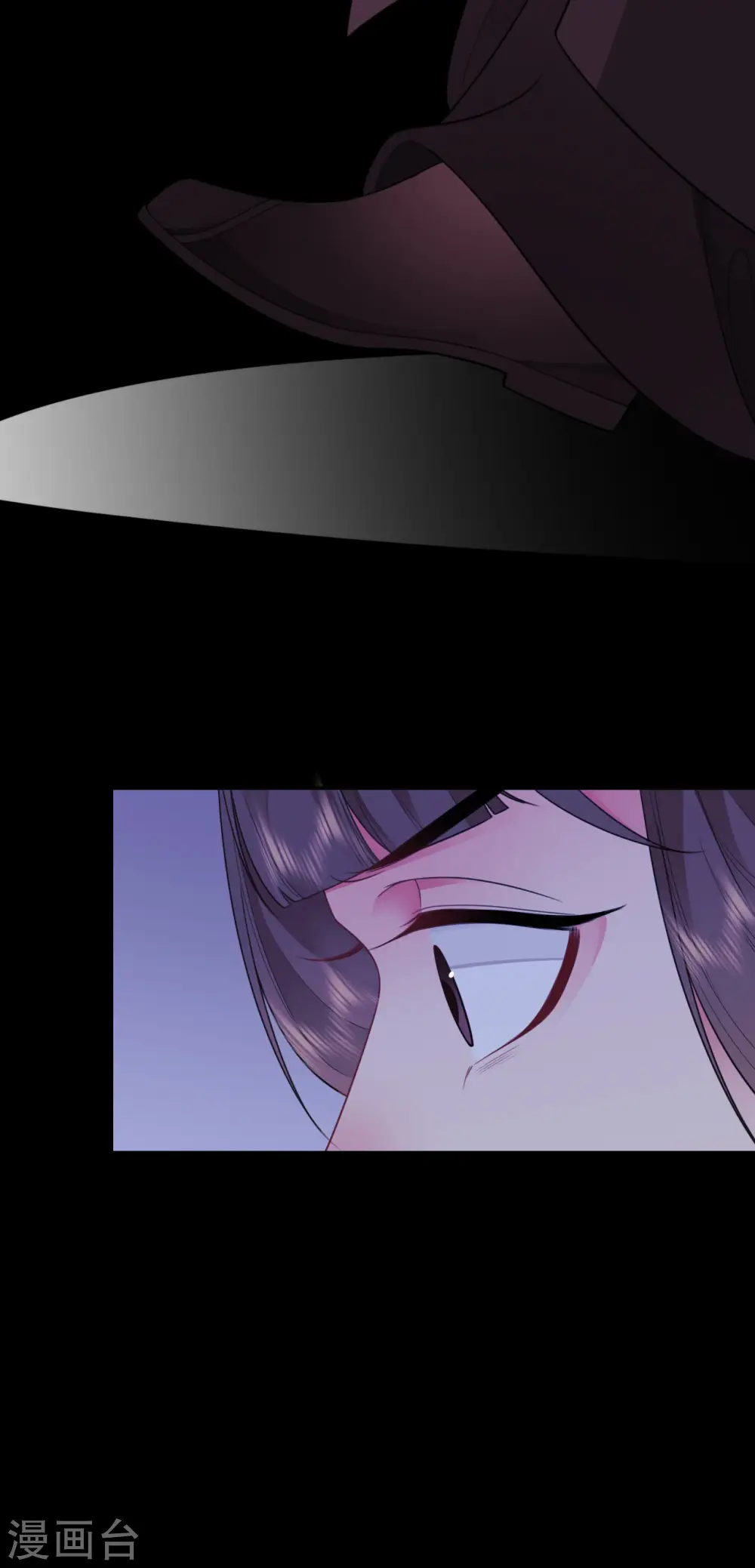 第57话 冒名者出现 第36页