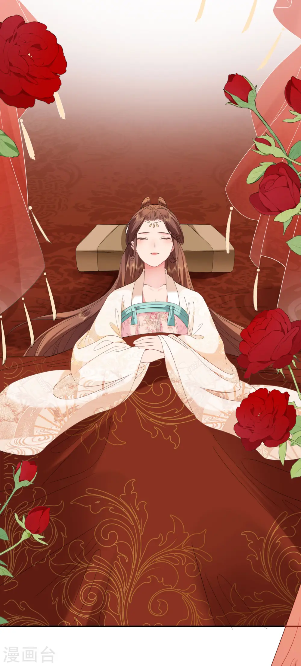 第59话 中毒昏迷 第20页