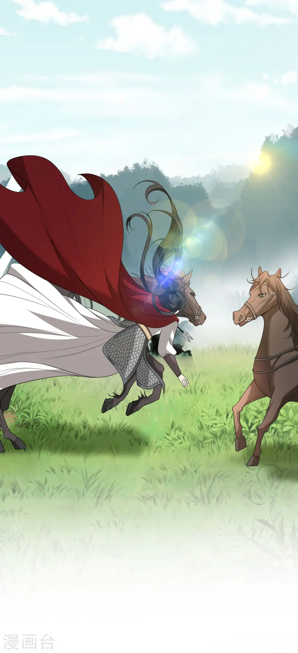 第54话 公主的回忆 第27页