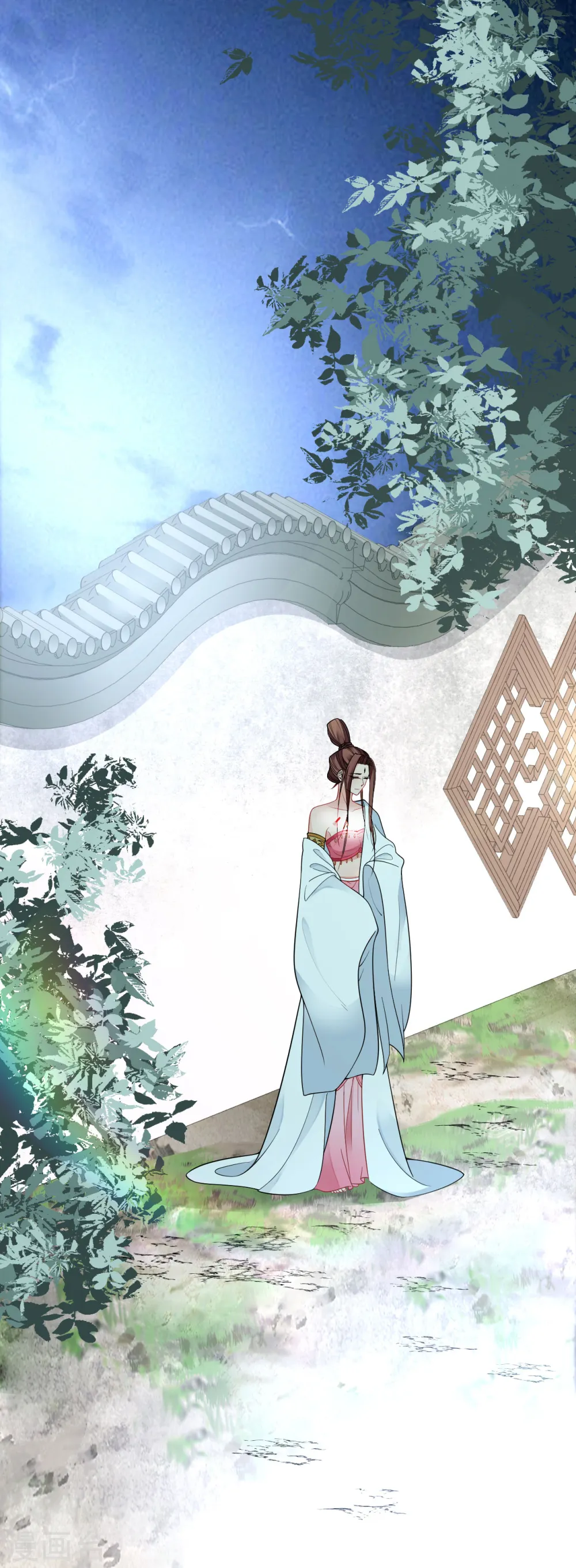 第45话 谁的衣服？ 第29页