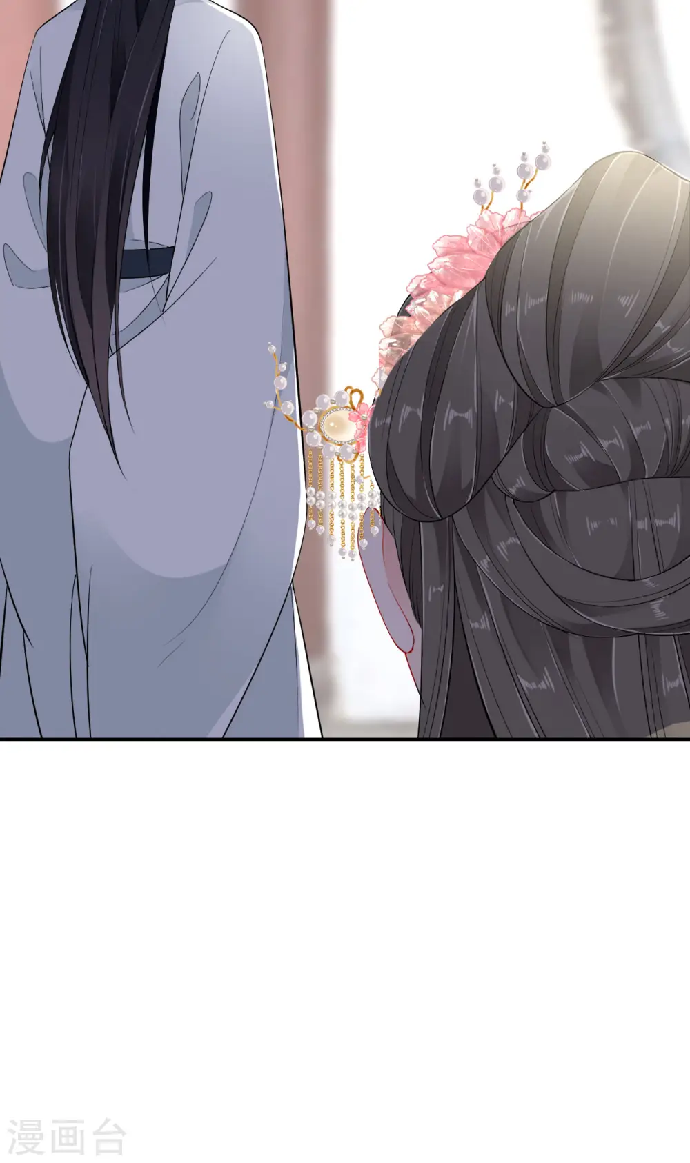 第30话 宫中故人 第16页