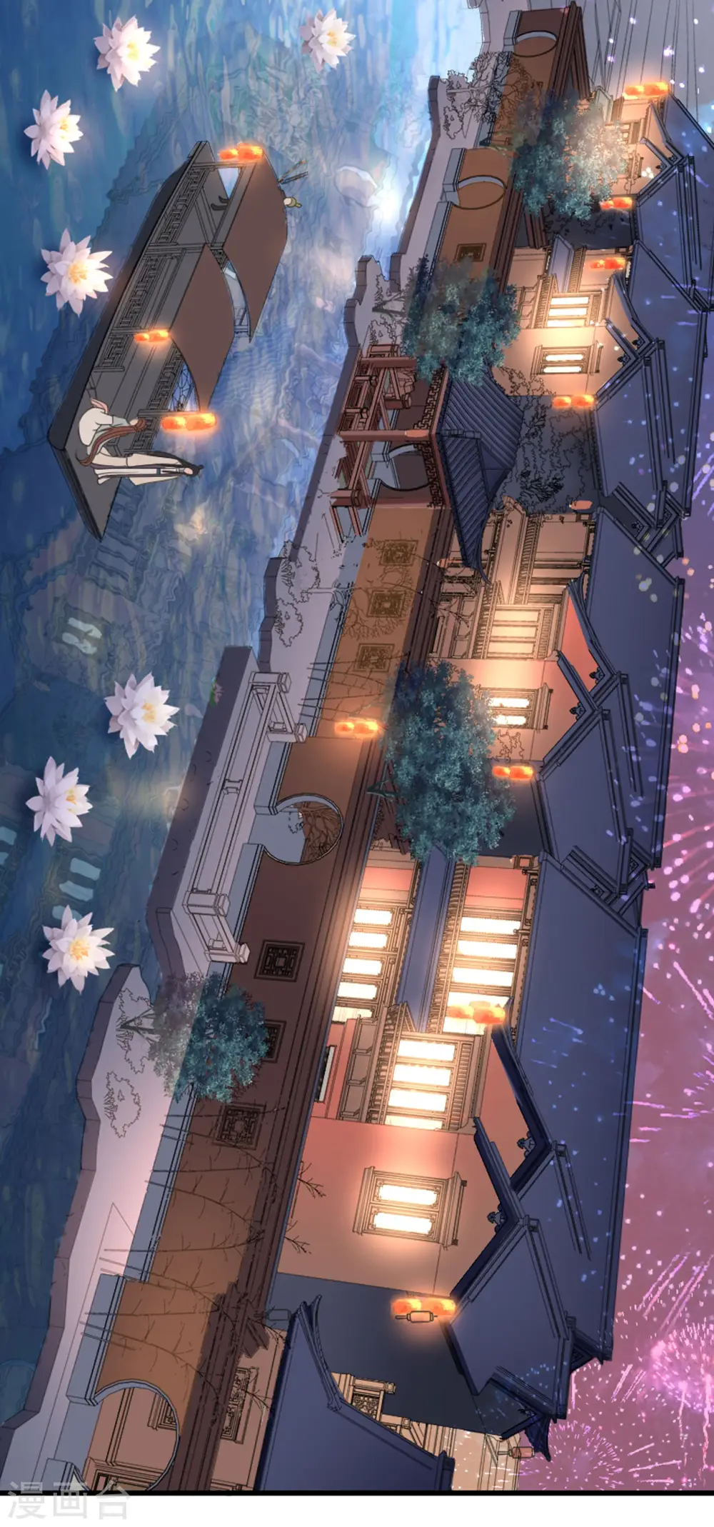 第21话 一剑证清白 第26页