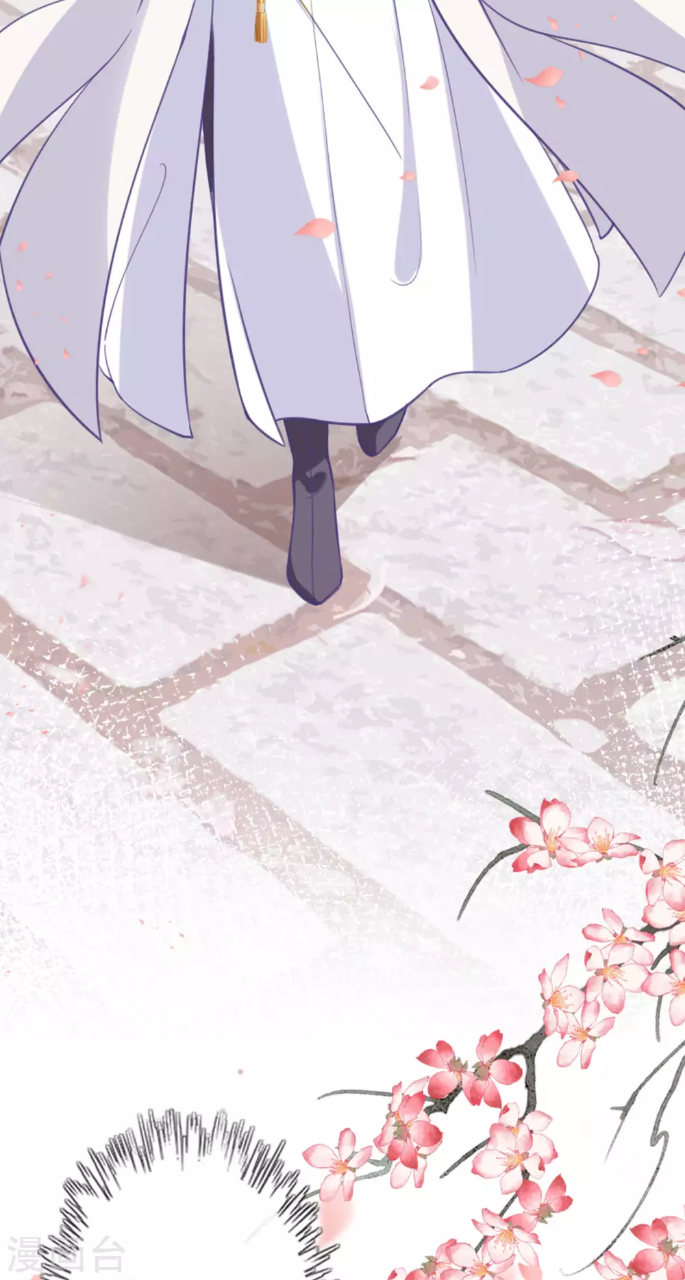 第13话 弄巧成拙 第31页