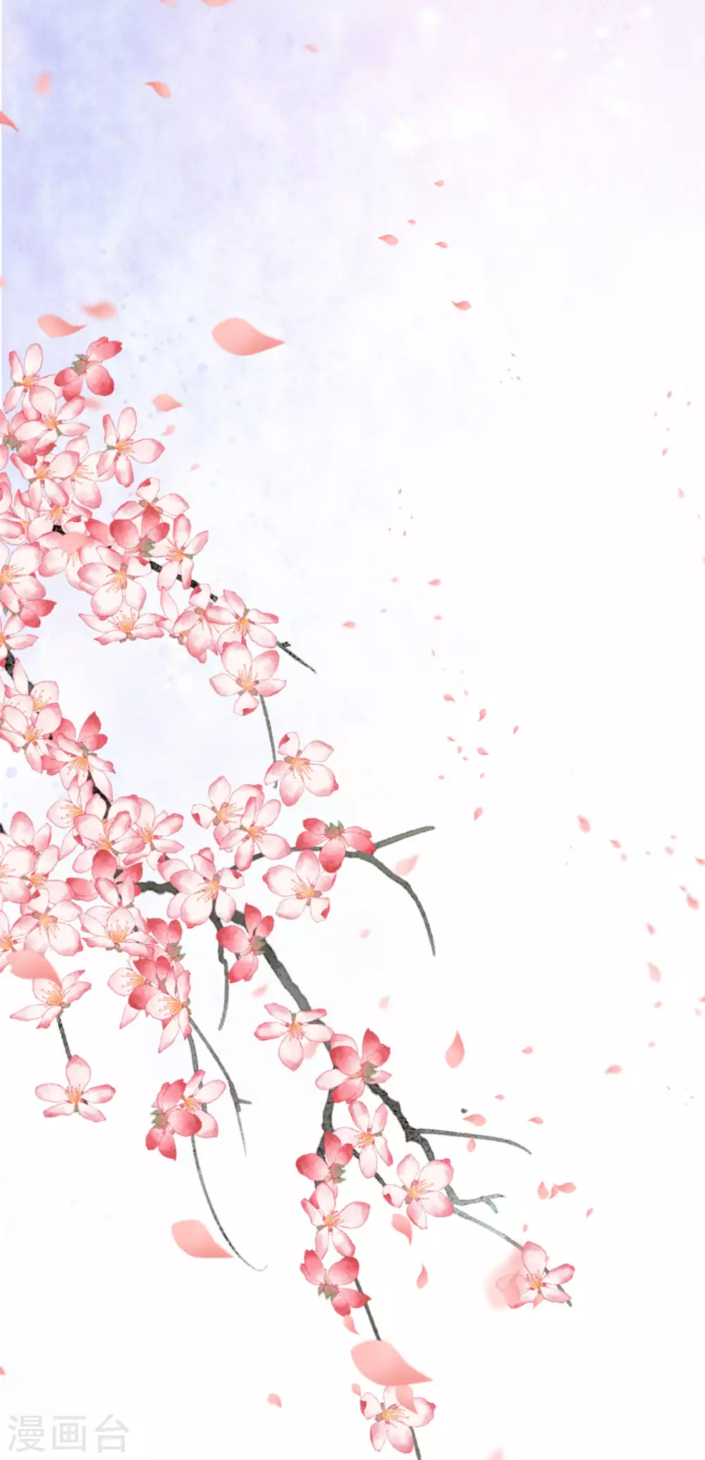 第13话 弄巧成拙 第36页