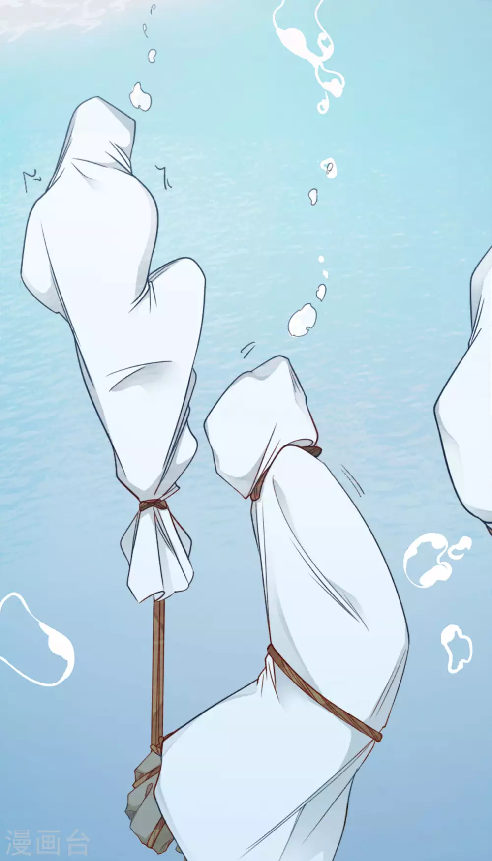 第14话 将军往事 第25页