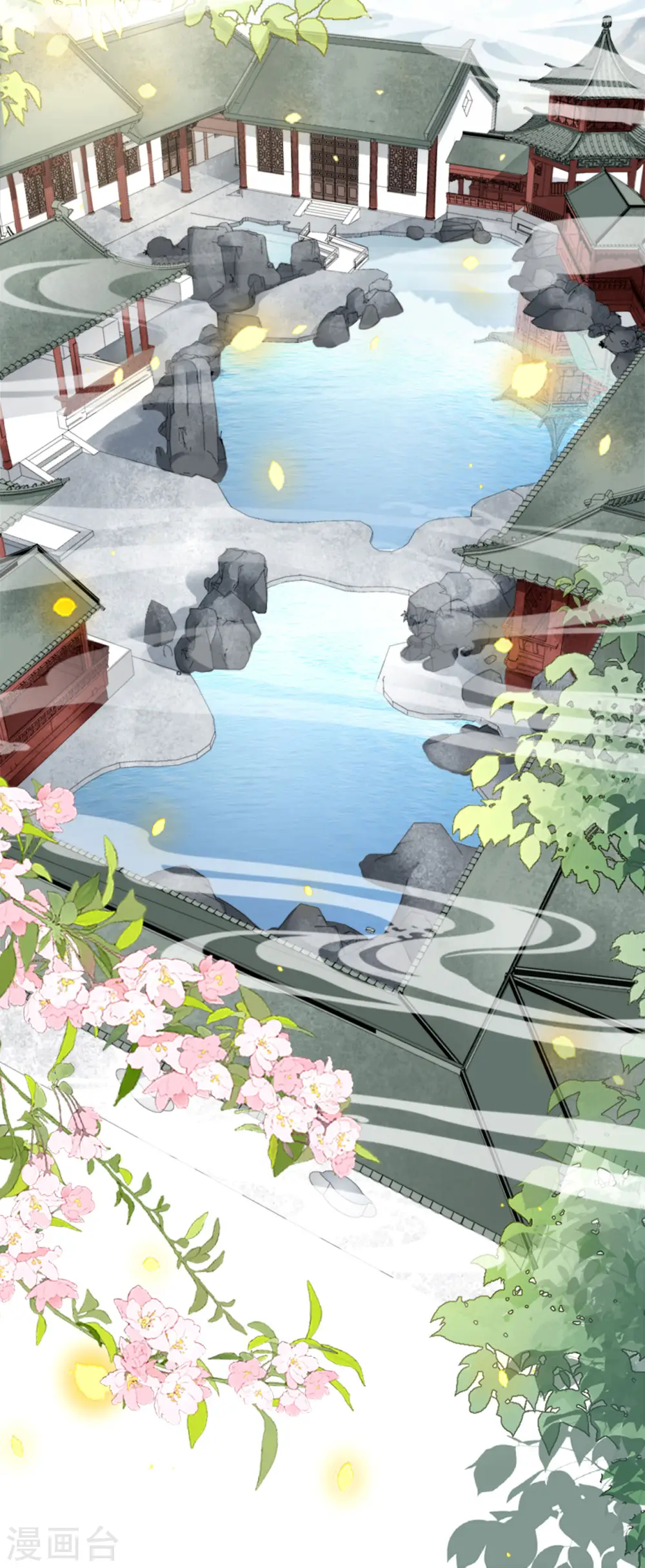第19话 朝堂之争 第19页