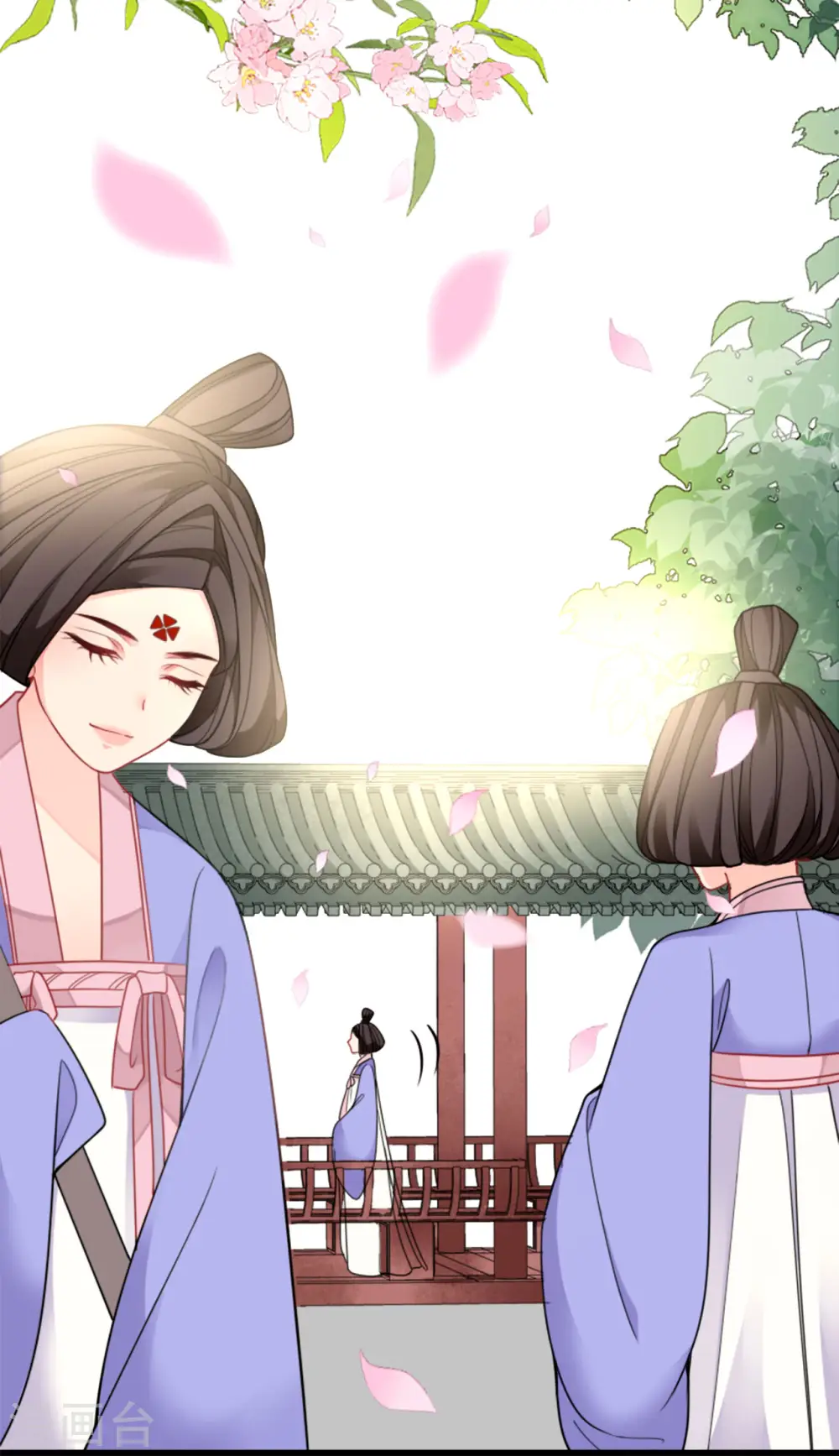 第19话 朝堂之争 第38页