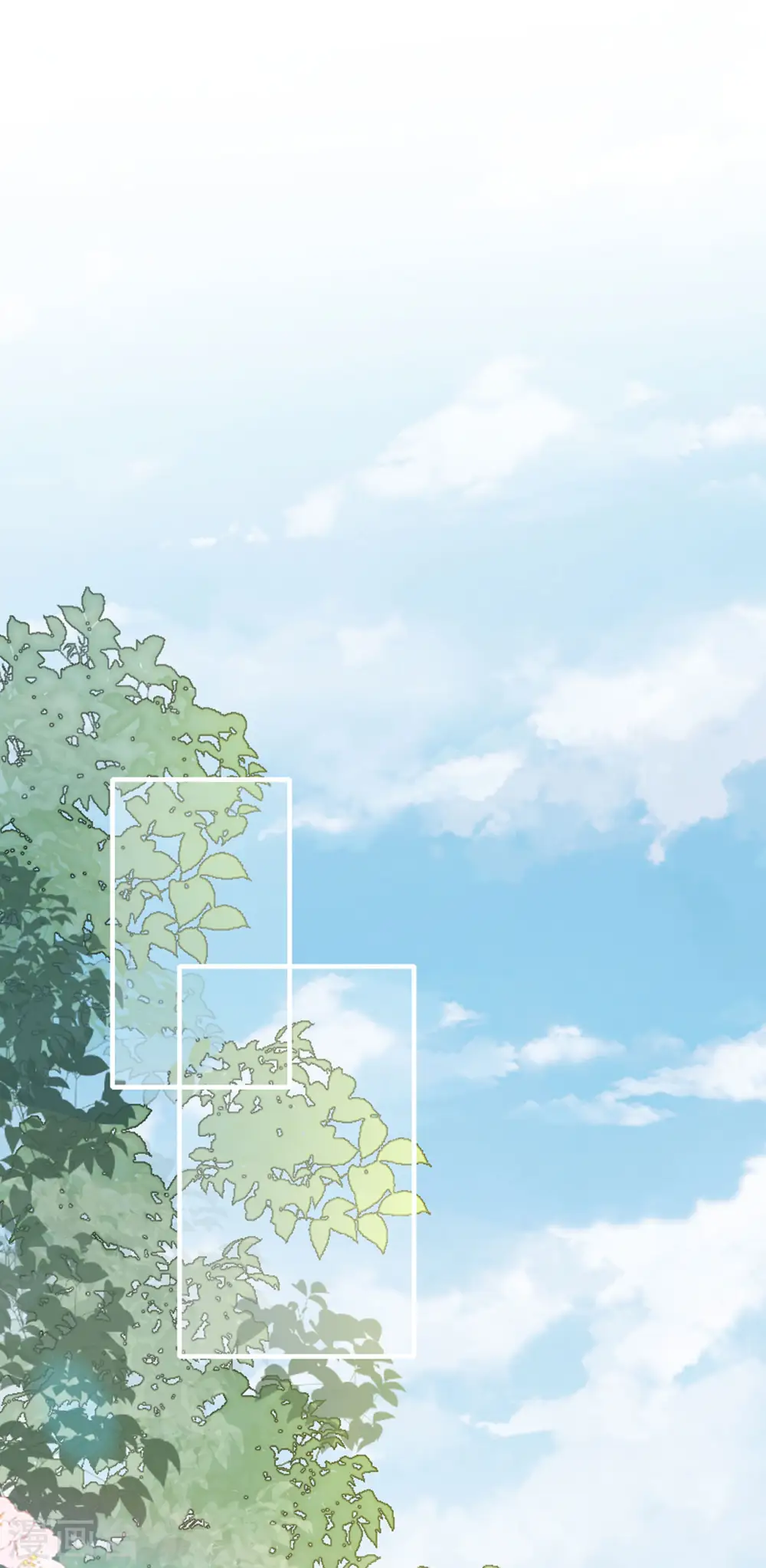 第16话 色令智昏 第13页