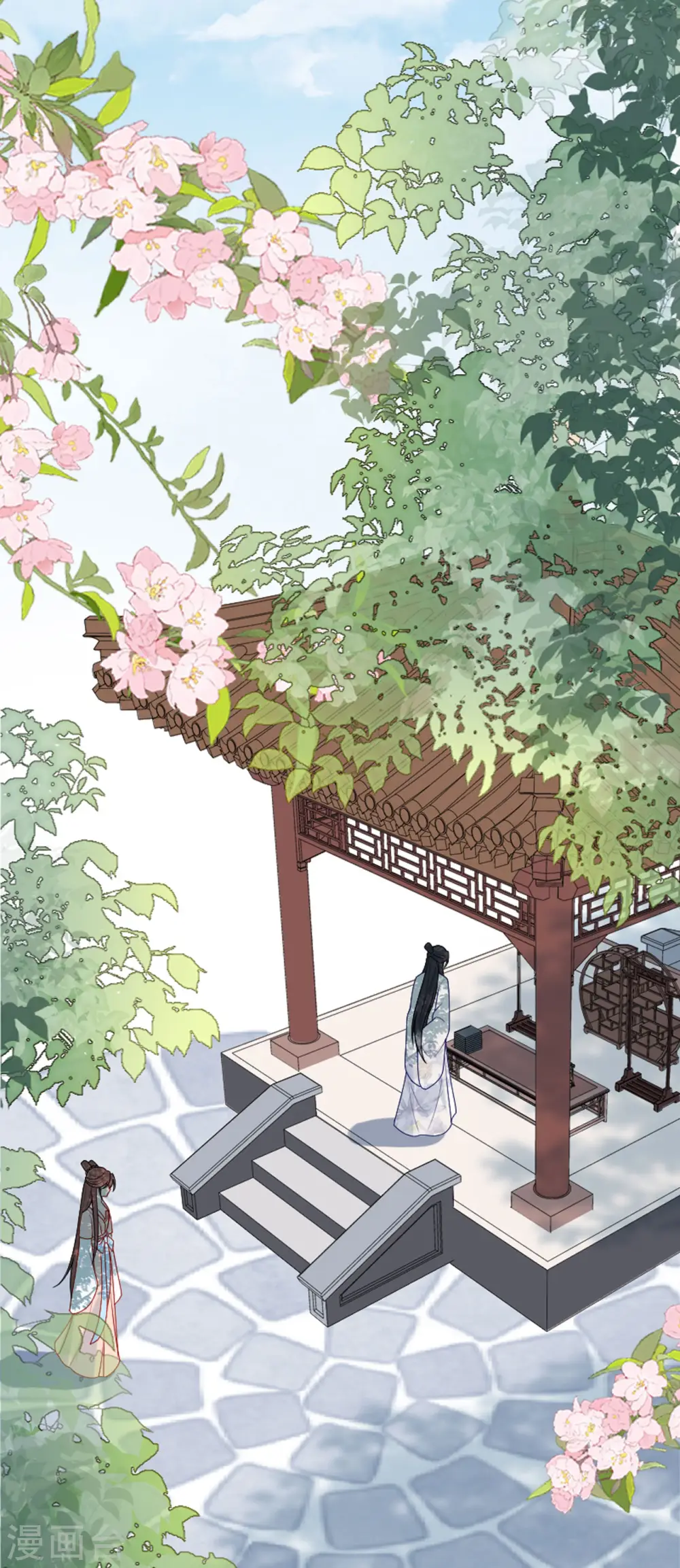 第17话 醍醐灌顶 第35页