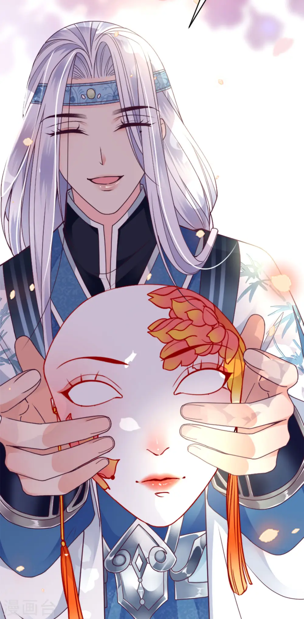 第15话 上门的诱惑 第37页