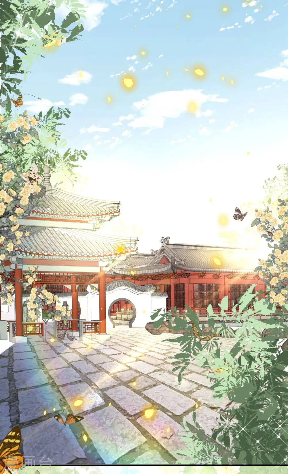 第60话 暮雪苏醒 第2页