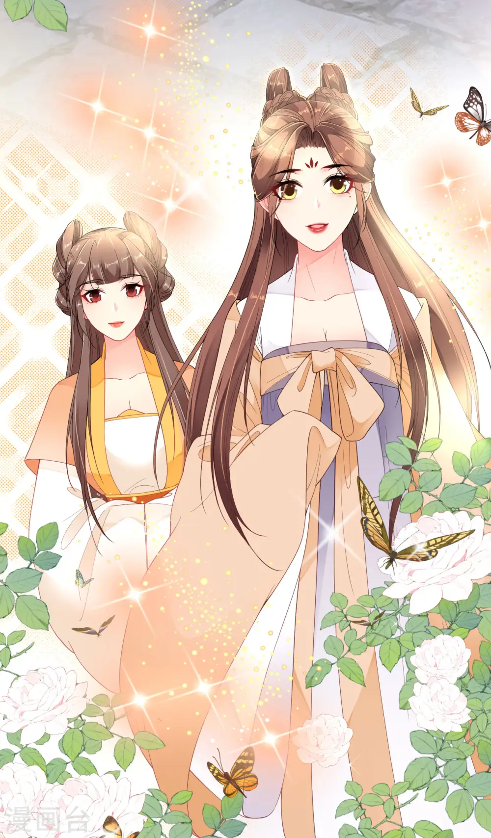 第60话 暮雪苏醒 第10页