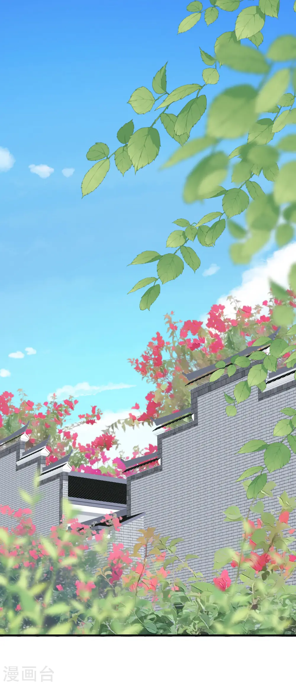 第97话 天牢探监 第7页