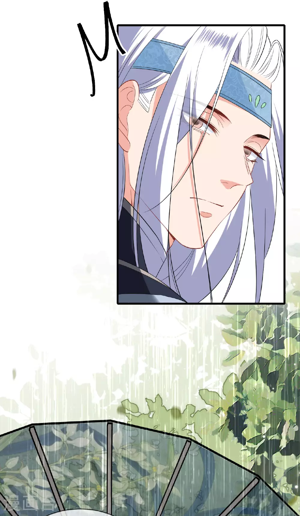 第101话 爱的宣言 第28页